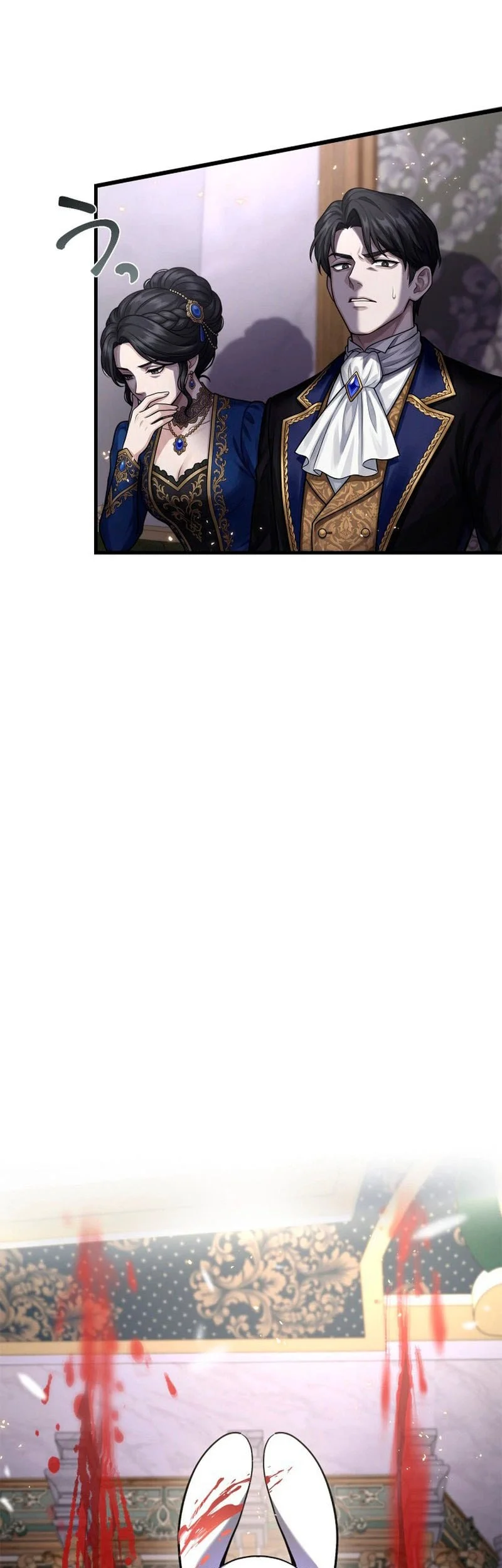 The Sword Saint Reincarnated Into A Noble Mage Family Chapter 17 - halaman 56