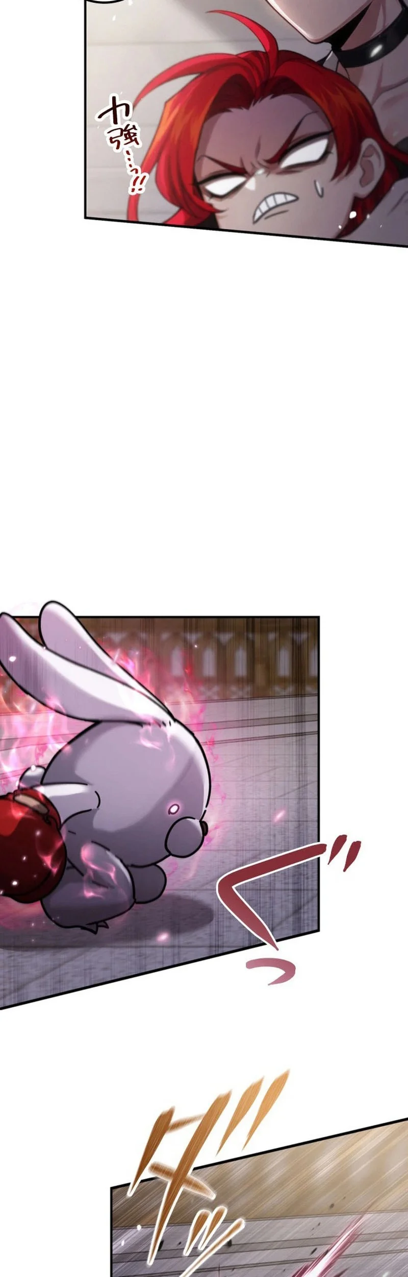 The Sword Saint Reincarnated Into A Noble Mage Family Chapter 18 - halaman 14