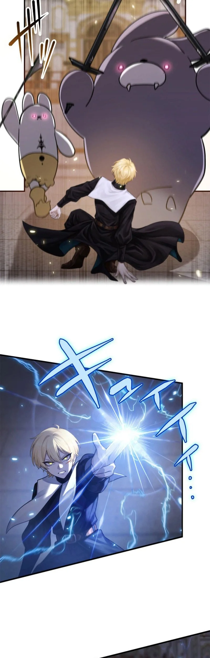 The Sword Saint Reincarnated Into A Noble Mage Family Chapter 18 - halaman 46
