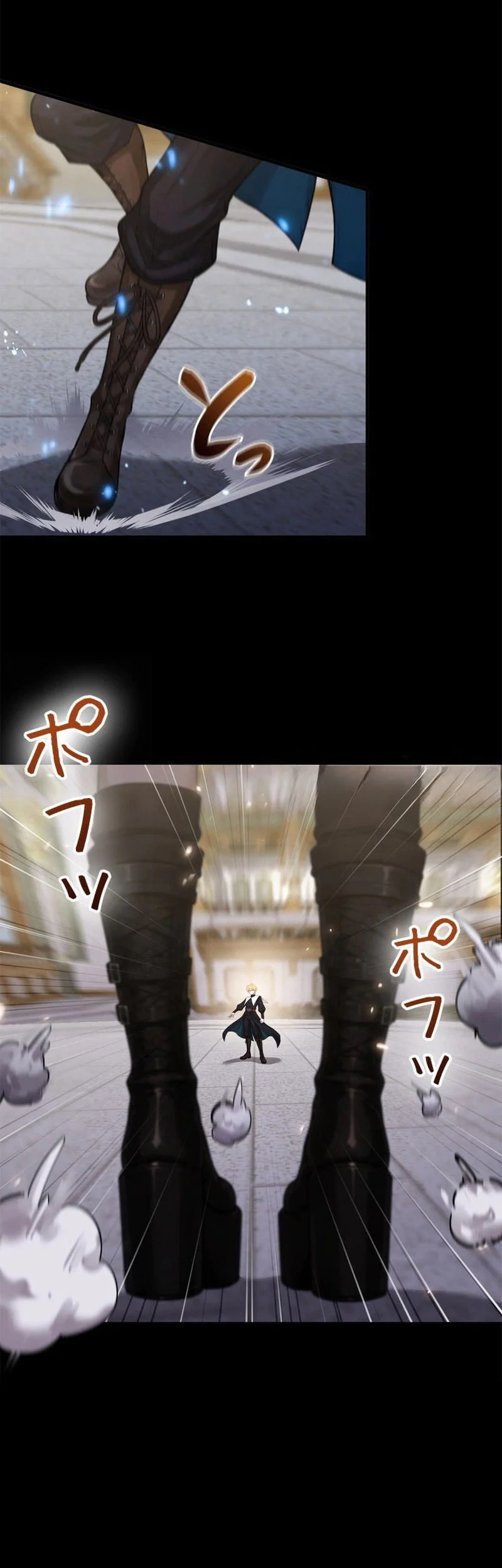 The Sword Saint Reincarnated Into A Noble Mage Family Chapter 18 - halaman 60