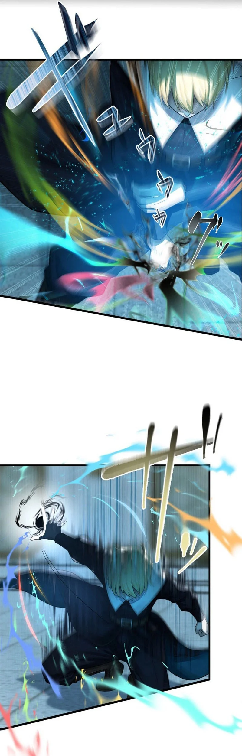 The Sword Saint Reincarnated Into A Noble Mage Family Chapter 19 - halaman 10