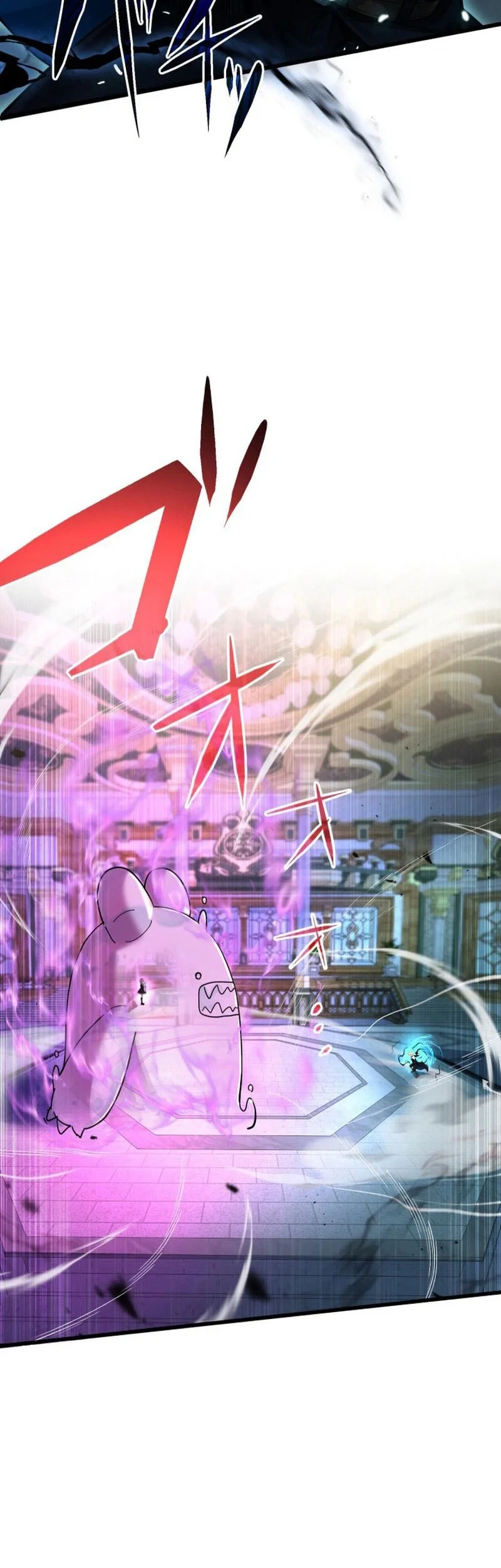 The Sword Saint Reincarnated Into A Noble Mage Family Chapter 19 - halaman 12