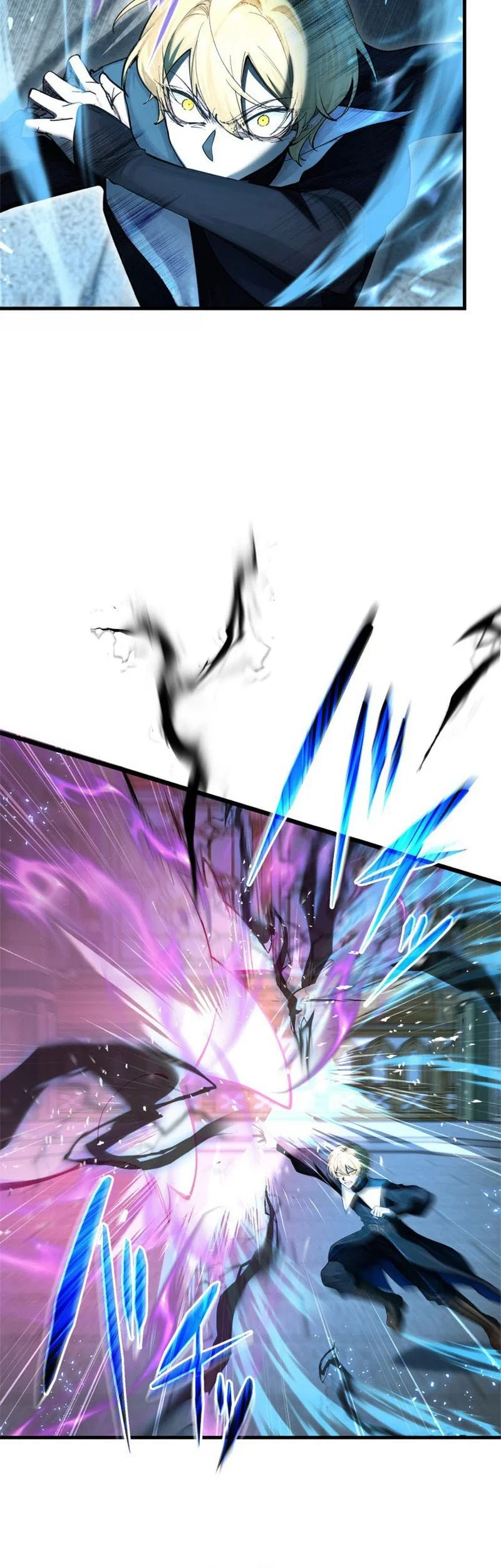 The Sword Saint Reincarnated Into A Noble Mage Family Chapter 19 - halaman 17