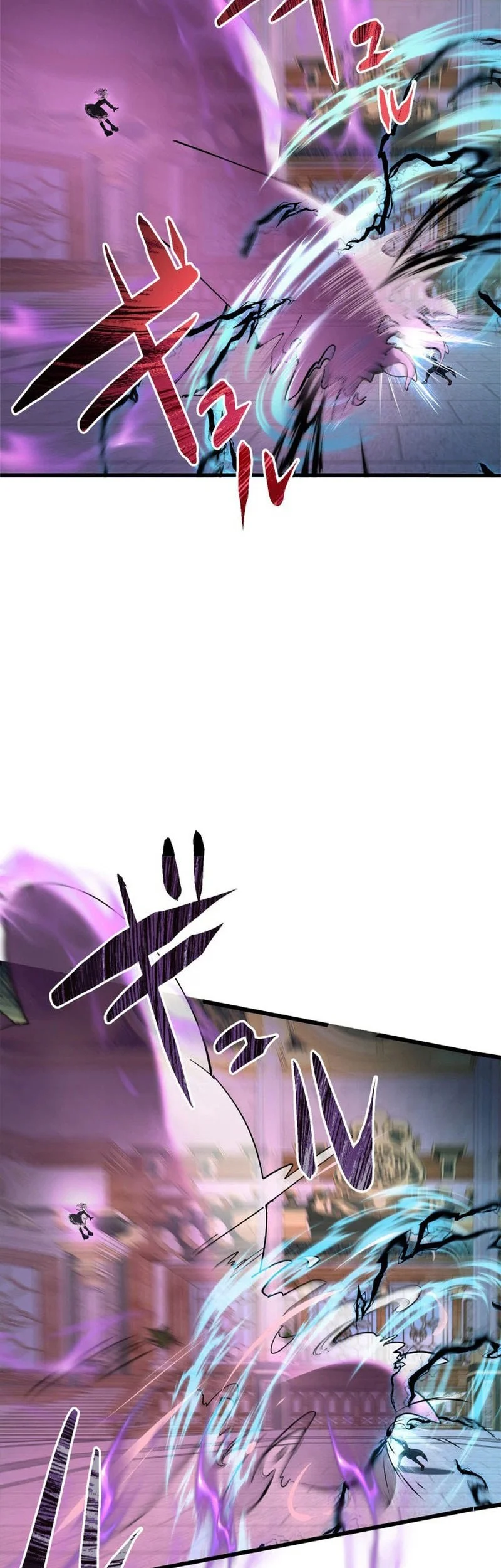 The Sword Saint Reincarnated Into A Noble Mage Family Chapter 19 - halaman 19