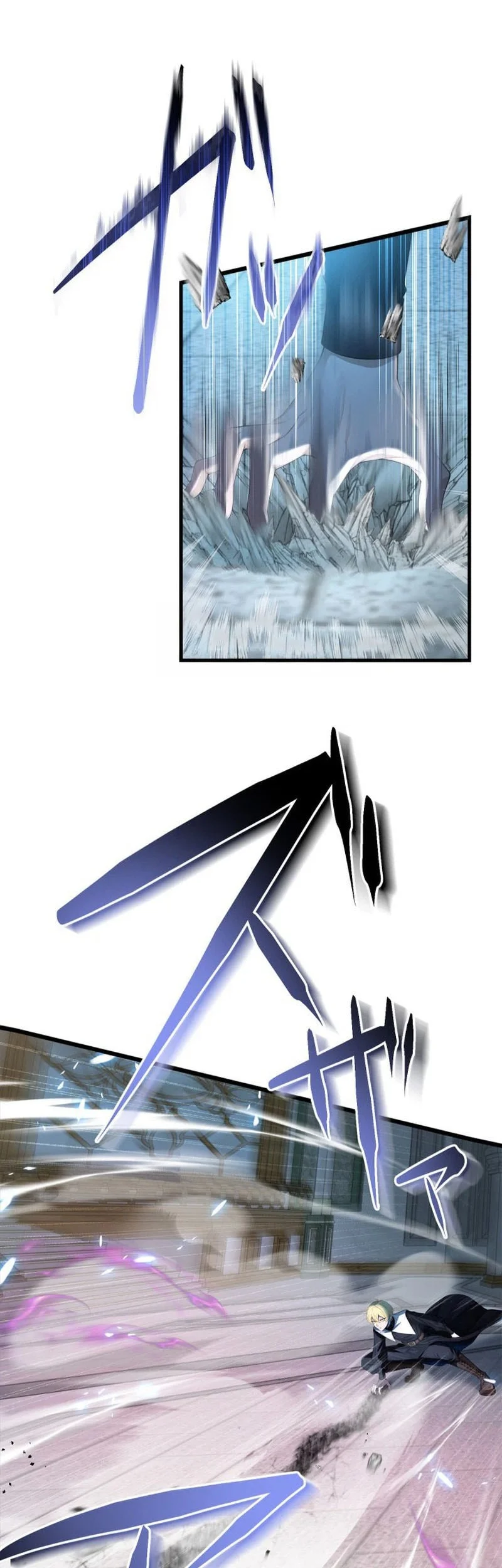 The Sword Saint Reincarnated Into A Noble Mage Family Chapter 19 - halaman 23