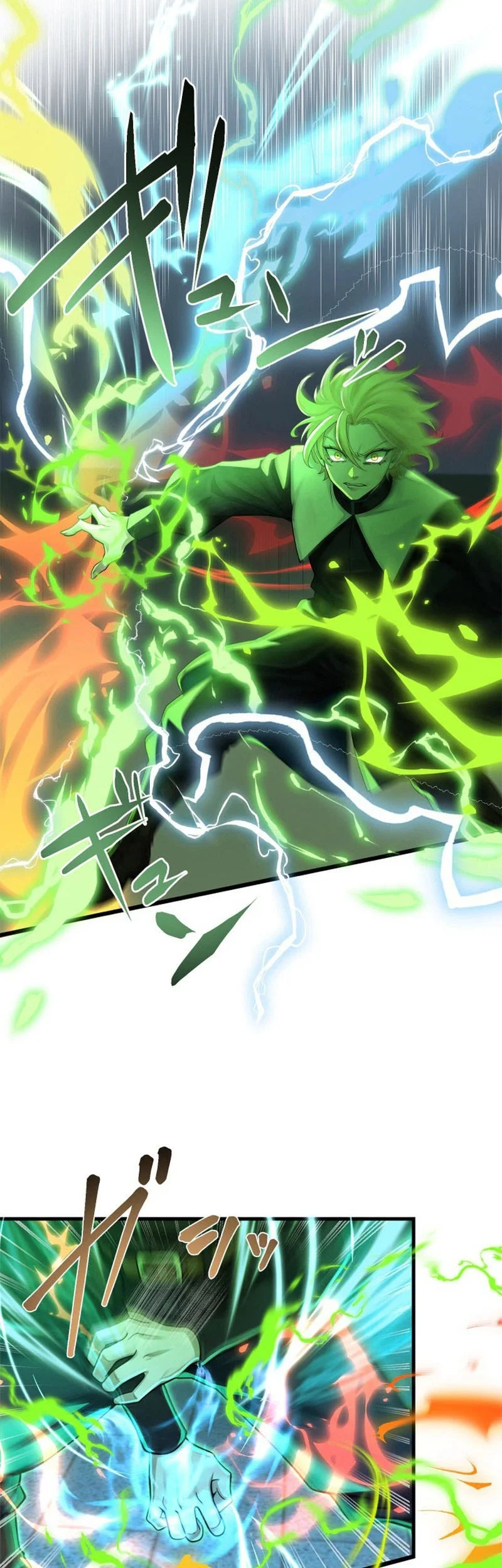 The Sword Saint Reincarnated Into A Noble Mage Family Chapter 19 - halaman 8