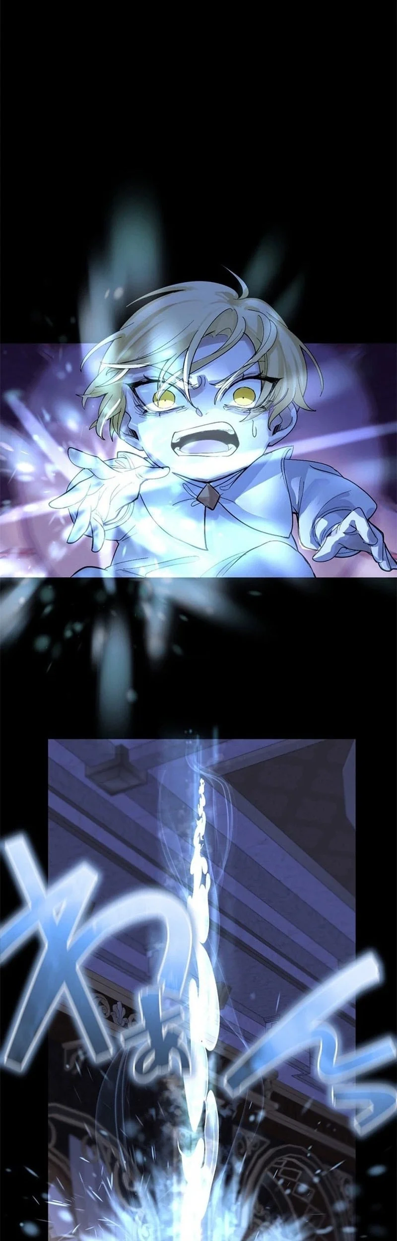 The Sword Saint Reincarnated Into A Noble Mage Family Chapter 2 - halaman 35