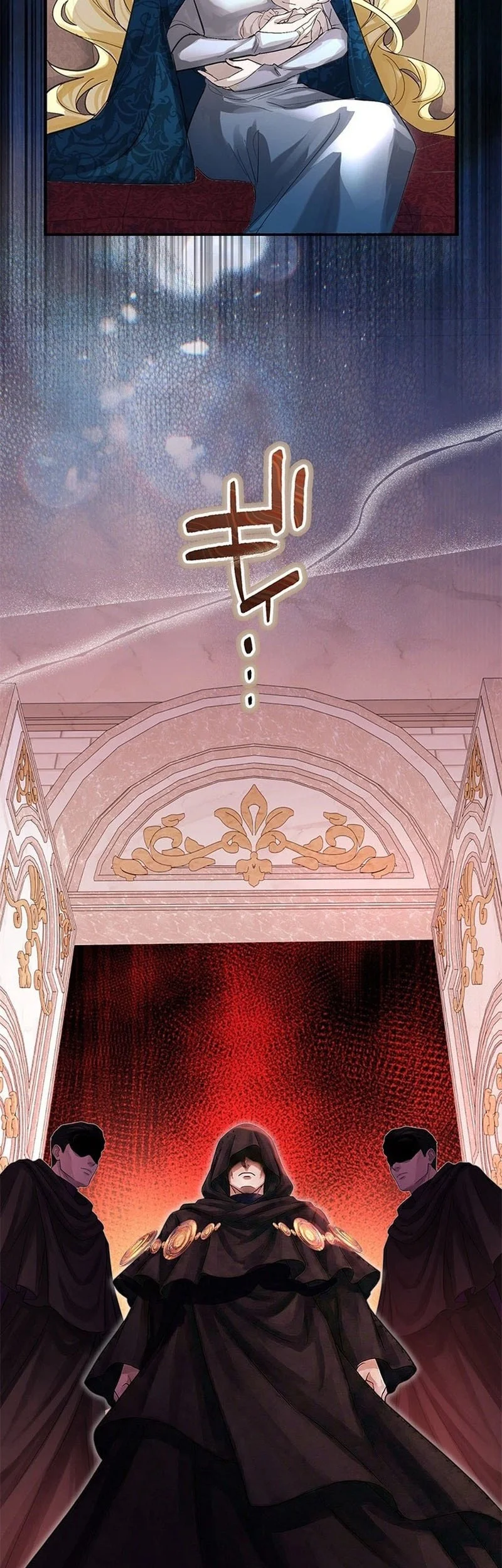 The Sword Saint Reincarnated Into A Noble Mage Family Chapter 2 - halaman 52
