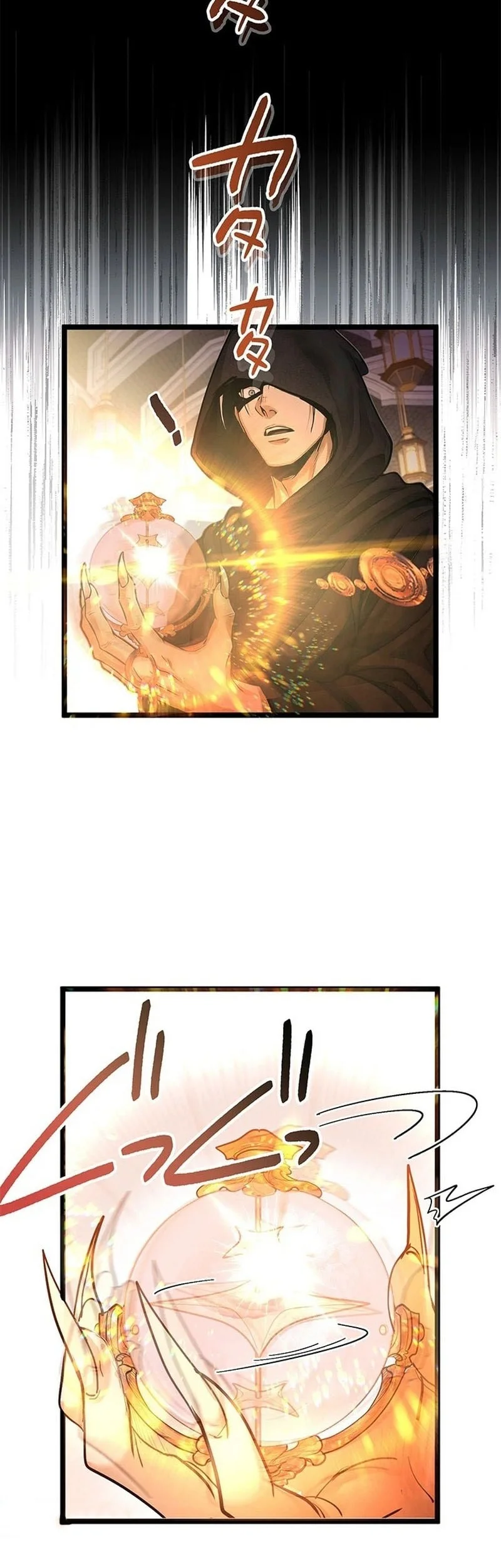 The Sword Saint Reincarnated Into A Noble Mage Family Chapter 2 - halaman 72