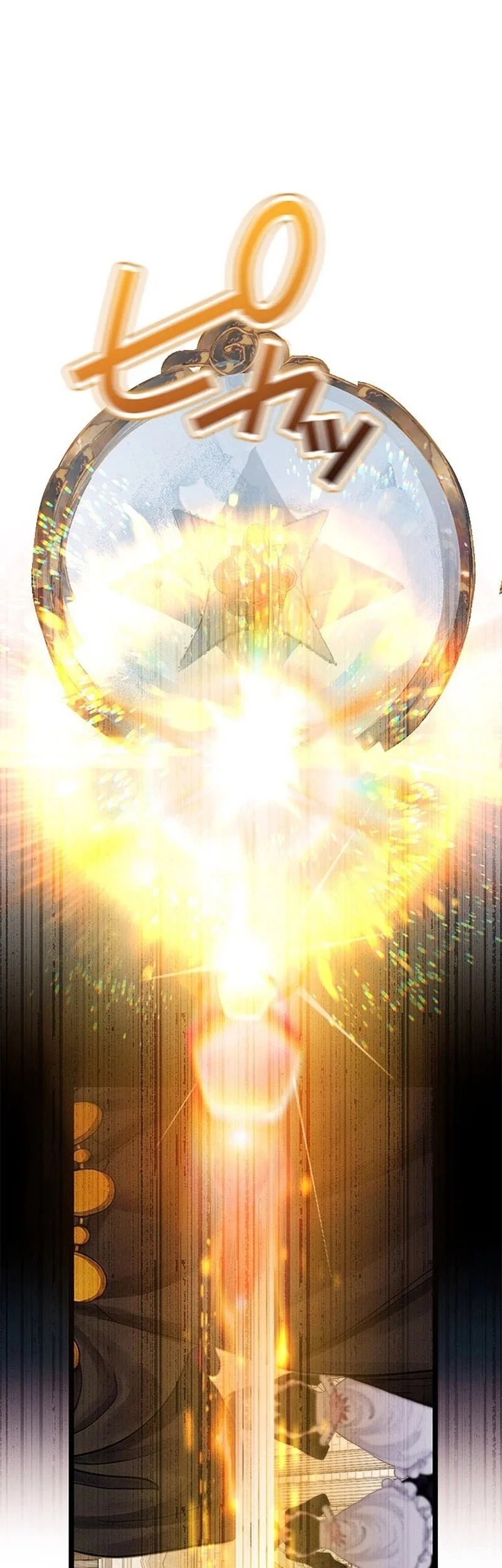The Sword Saint Reincarnated Into A Noble Mage Family Chapter 2 - halaman 73