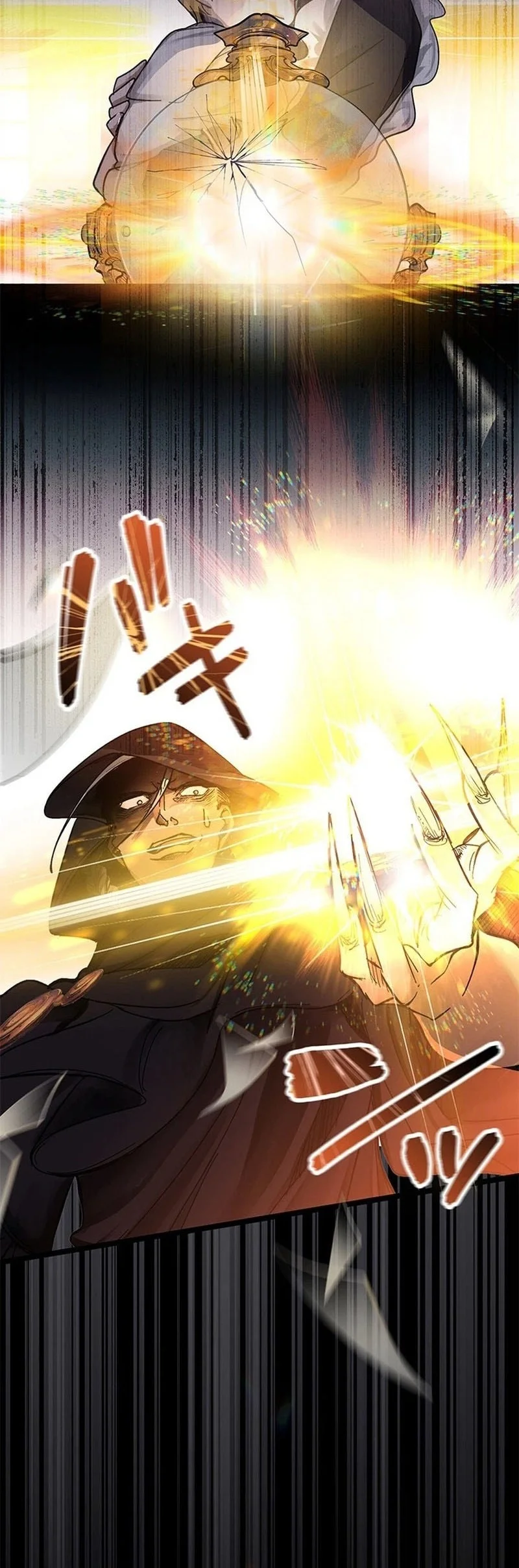 The Sword Saint Reincarnated Into A Noble Mage Family Chapter 2 - halaman 76
