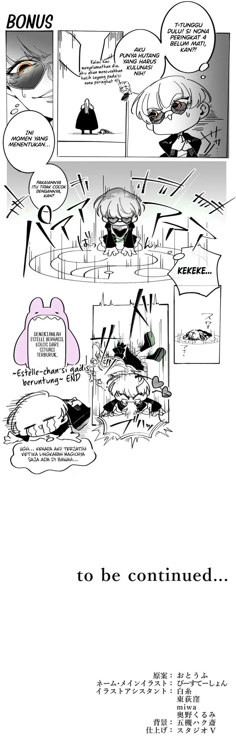 The Sword Saint Reincarnated Into A Noble Mage Family Chapter 20 - halaman 21