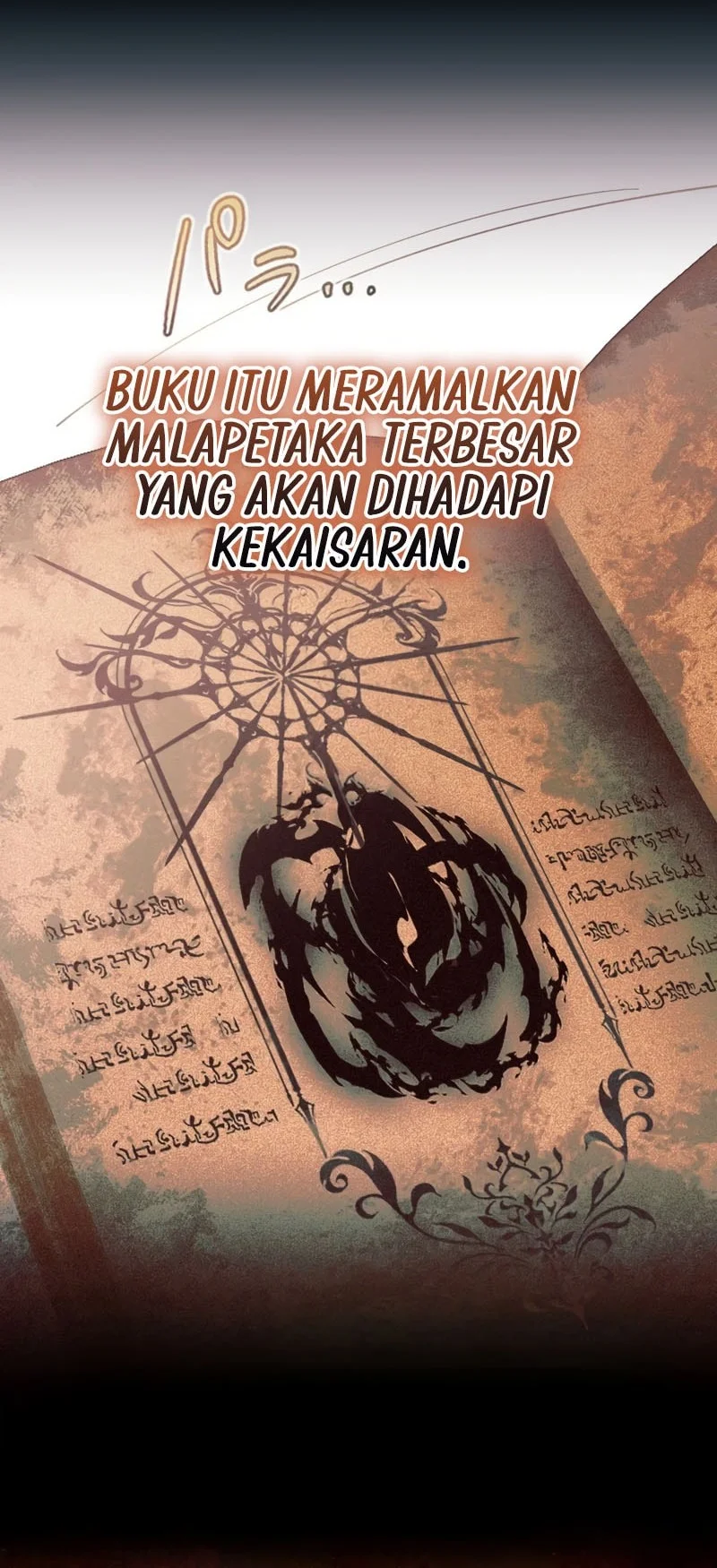 The Sword Saint Reincarnated Into A Noble Mage Family Chapter 3 - halaman 13