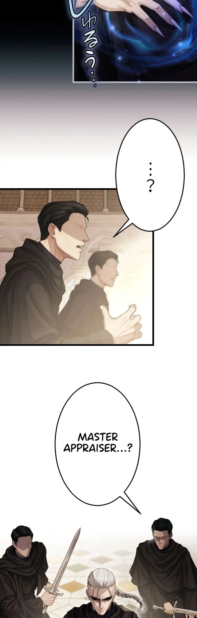 The Sword Saint Reincarnated Into A Noble Mage Family Chapter 3 - halaman 27