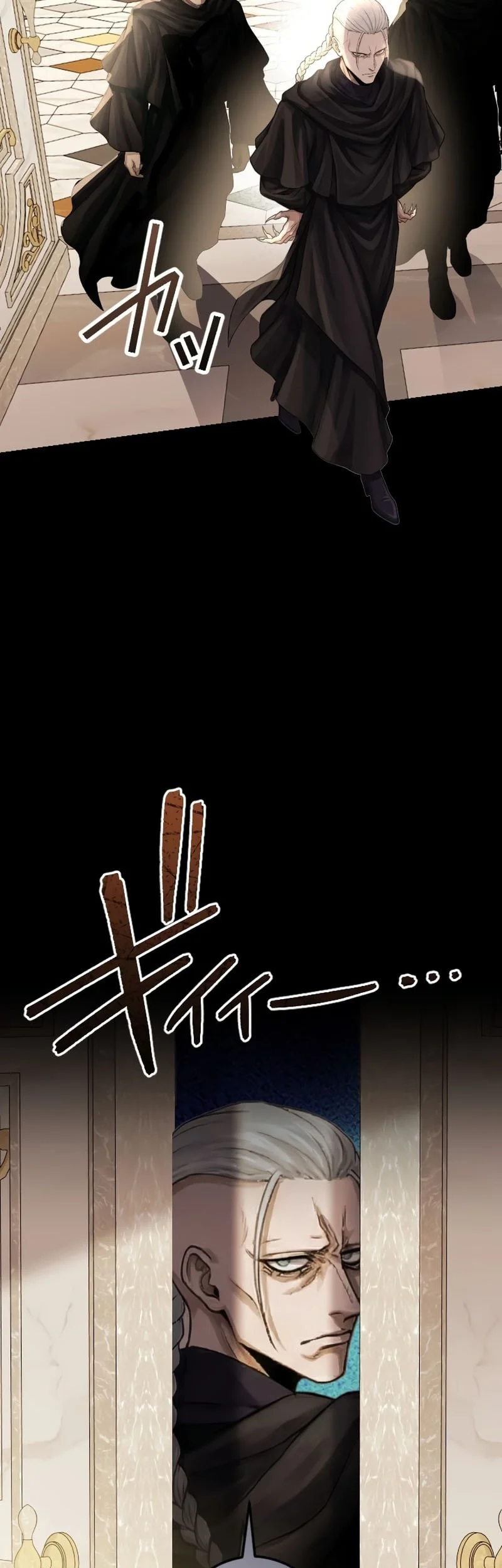 The Sword Saint Reincarnated Into A Noble Mage Family Chapter 3 - halaman 35