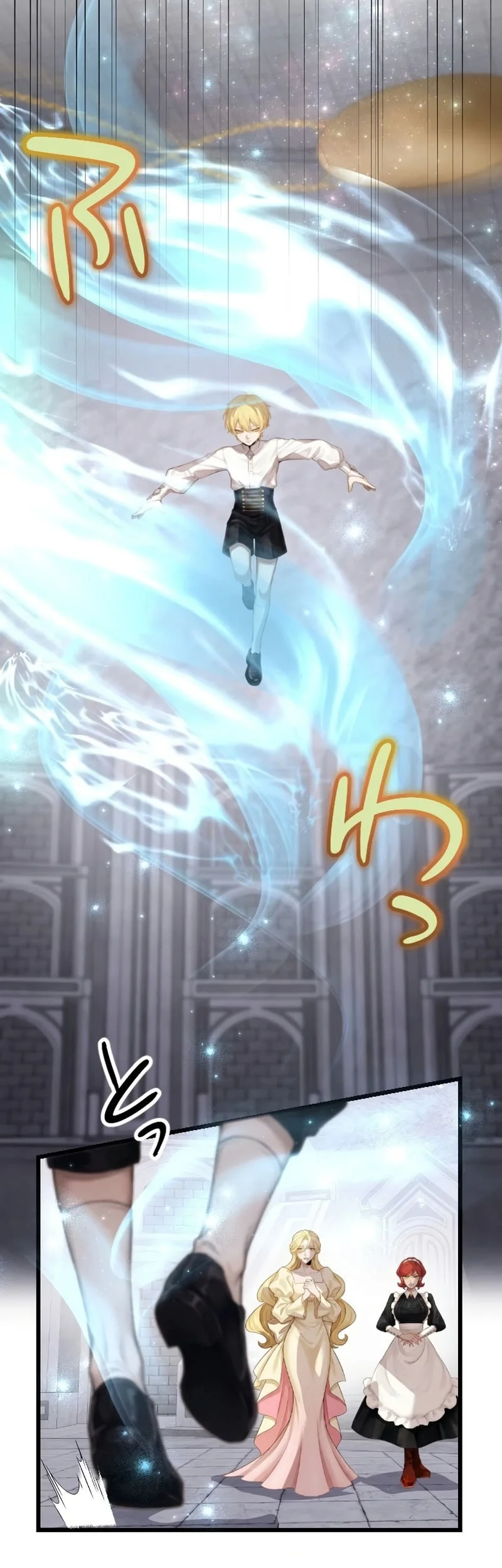 The Sword Saint Reincarnated Into A Noble Mage Family Chapter 3 - halaman 56