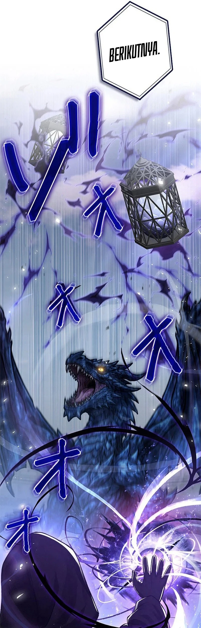 The Sword Saint Reincarnated Into A Noble Mage Family Chapter 4 - halaman 21