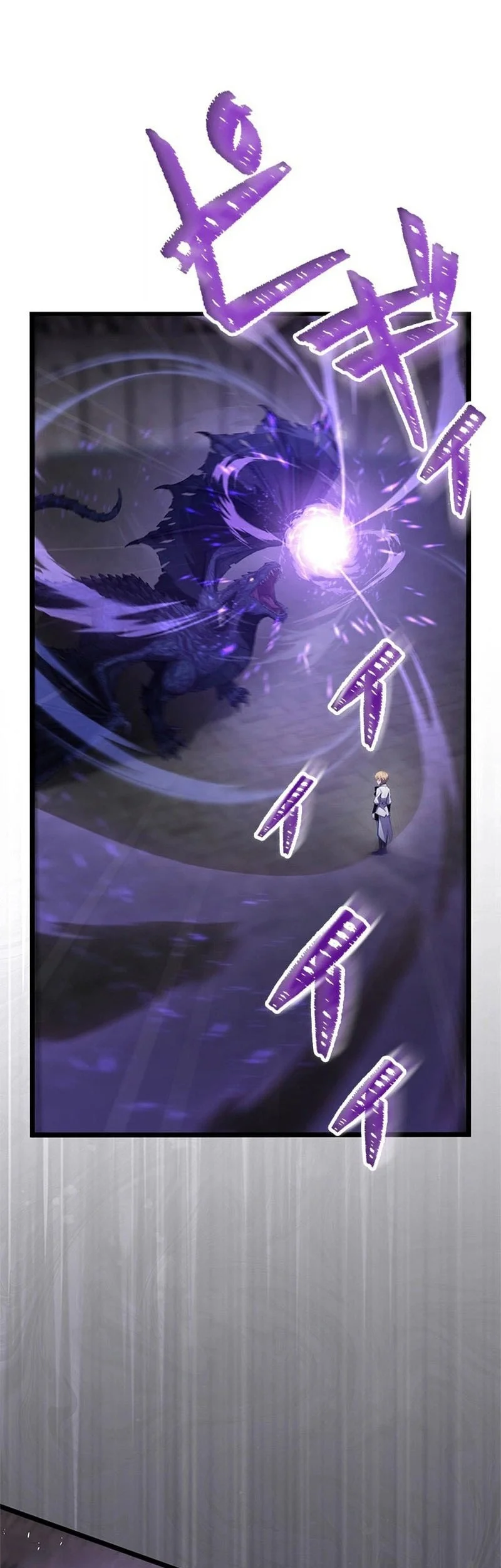 The Sword Saint Reincarnated Into A Noble Mage Family Chapter 4 - halaman 38