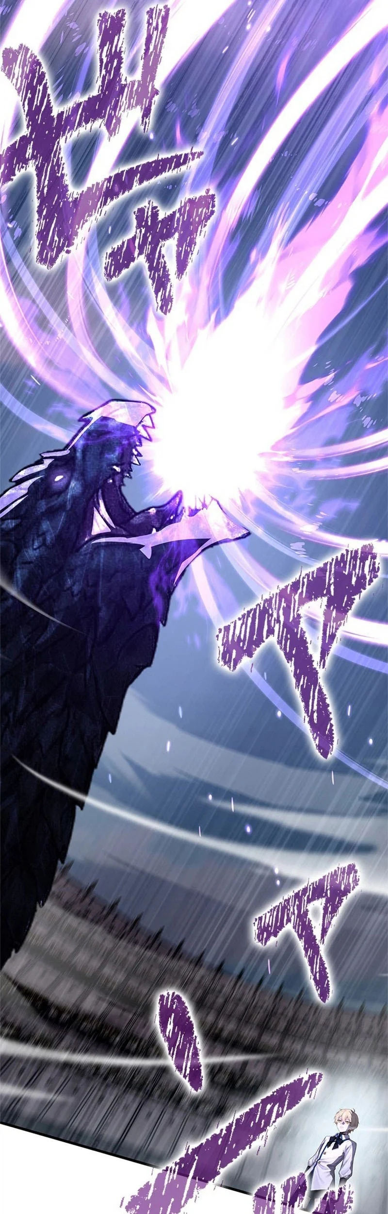 The Sword Saint Reincarnated Into A Noble Mage Family Chapter 4 - halaman 40