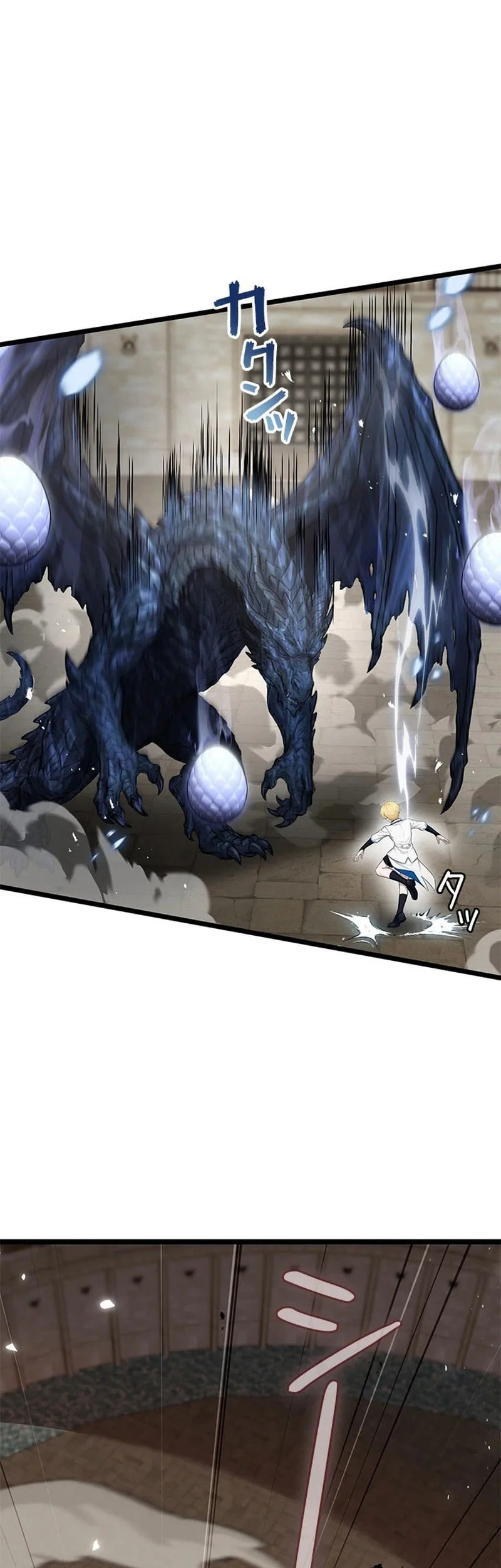 The Sword Saint Reincarnated Into A Noble Mage Family Chapter 4 - halaman 52