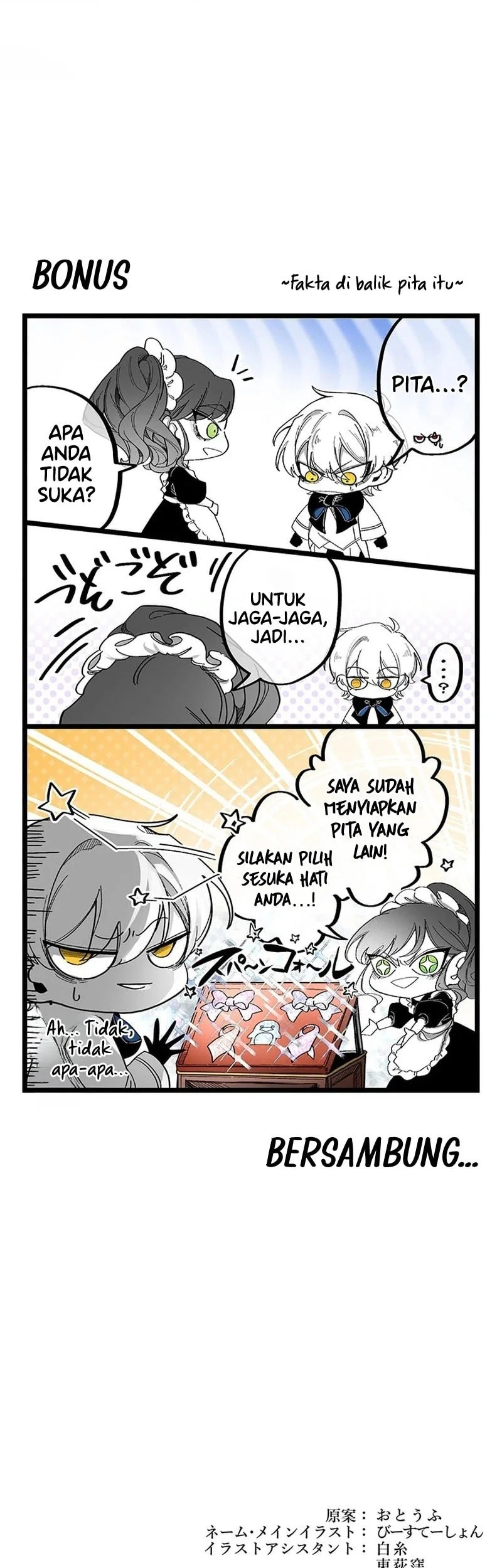 The Sword Saint Reincarnated Into A Noble Mage Family Chapter 5 - halaman 53
