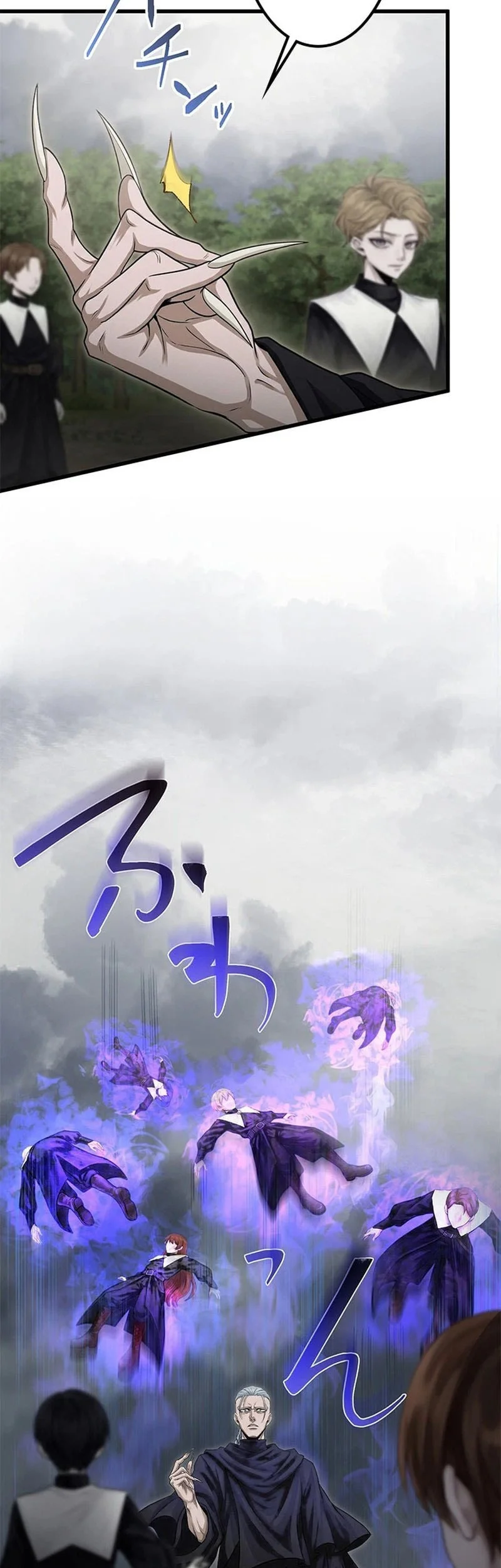 The Sword Saint Reincarnated Into A Noble Mage Family Chapter 9 - halaman 8