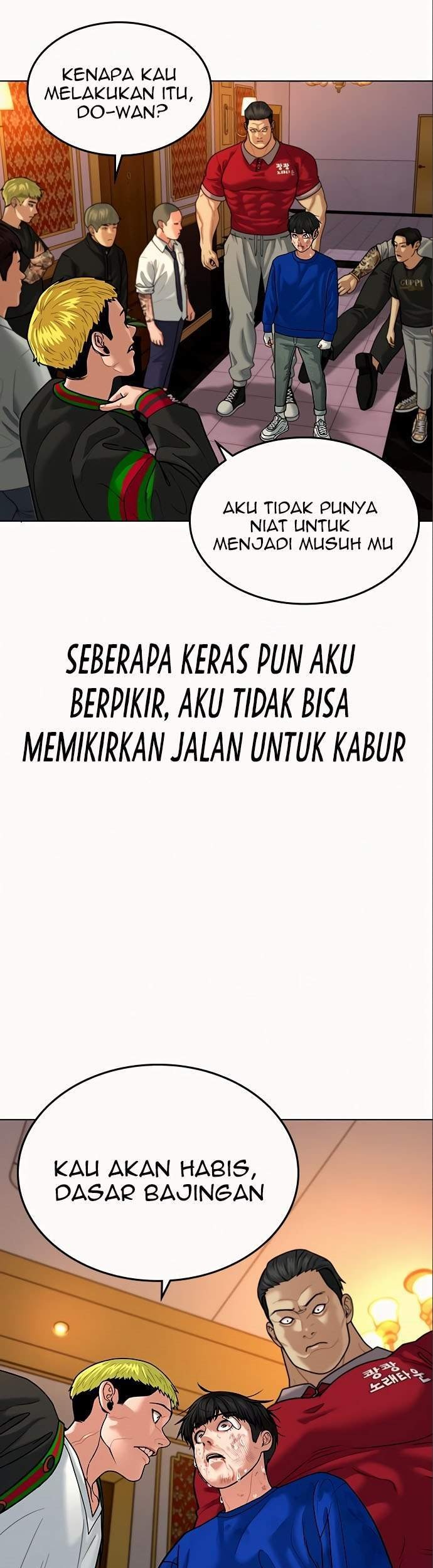 The Sword-Wielding Person Chapter 1 - halaman 10