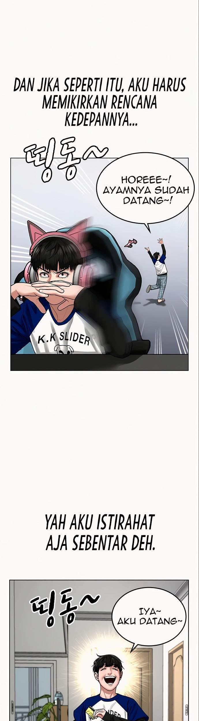 The Sword-Wielding Person Chapter 1 - halaman 64