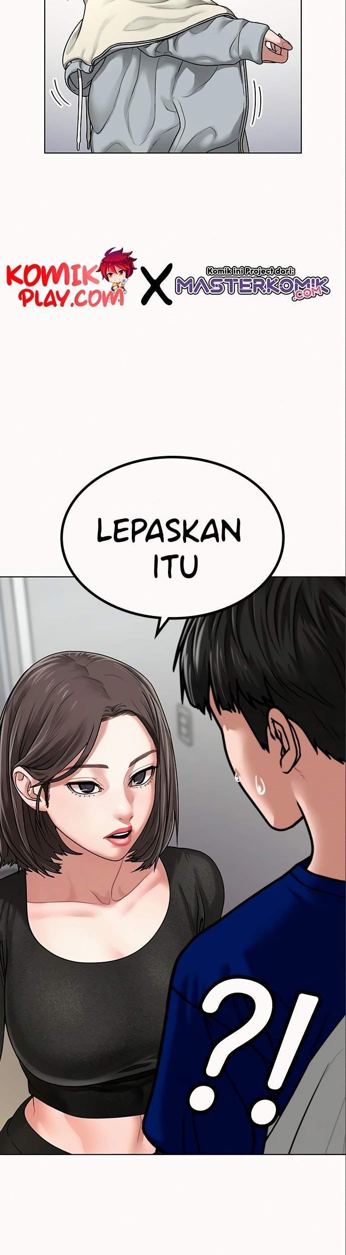The Sword-Wielding Person Chapter 1 - halaman 70