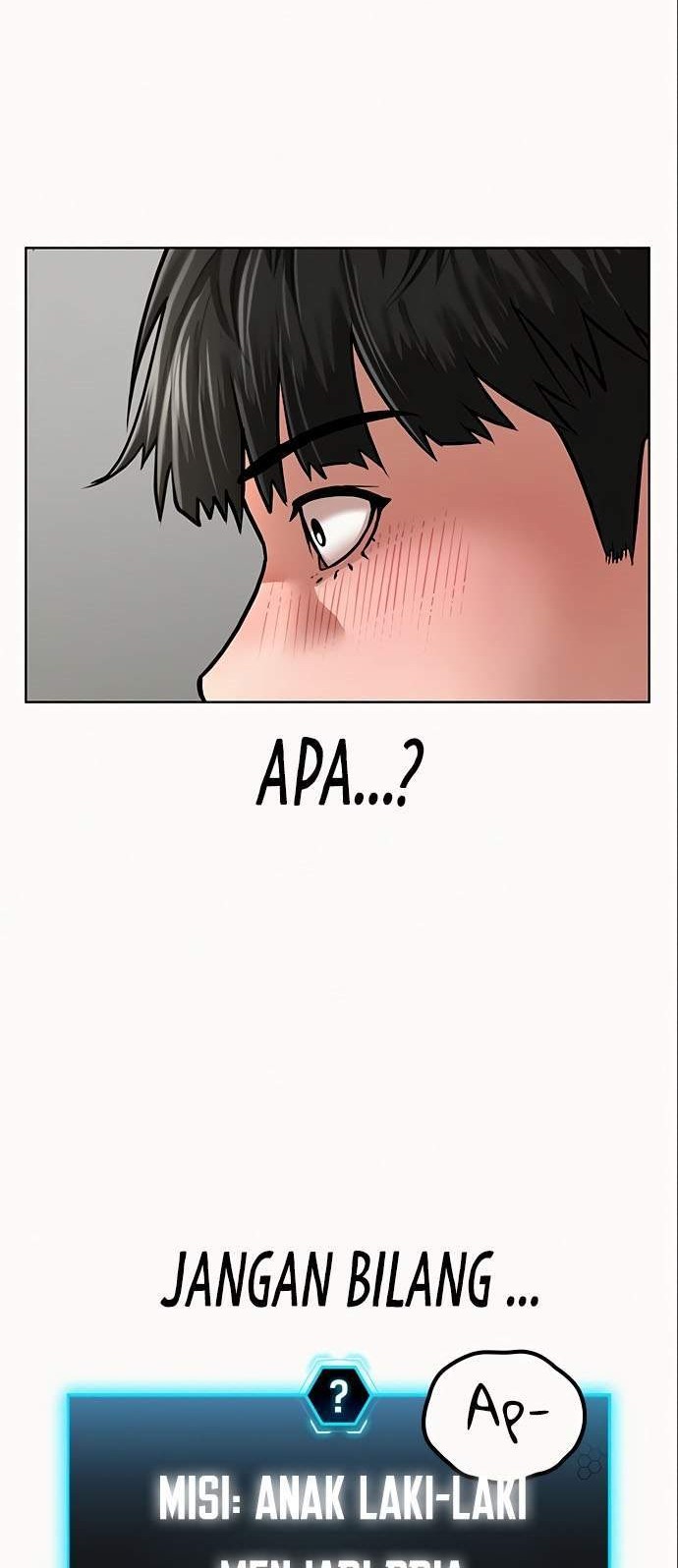 The Sword-Wielding Person Chapter 1 - halaman 71