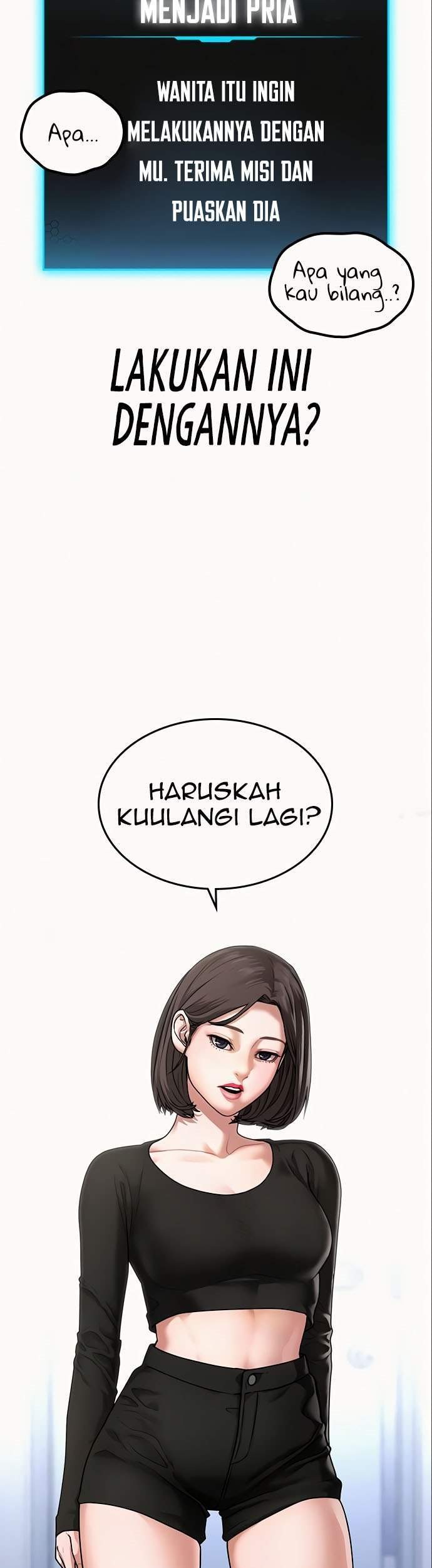 The Sword-Wielding Person Chapter 1 - halaman 72