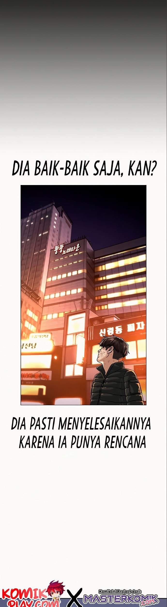 The Sword-Wielding Person Chapter 1 - halaman 8