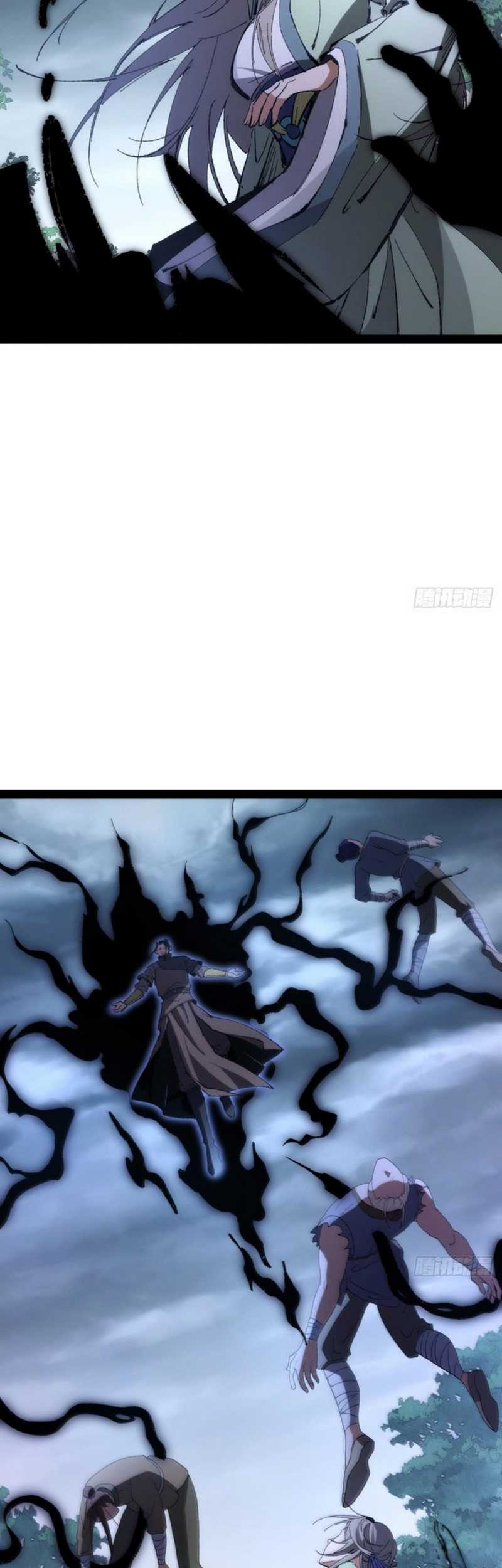 The Sword-Wielding Person Chapter 10 - halaman 6