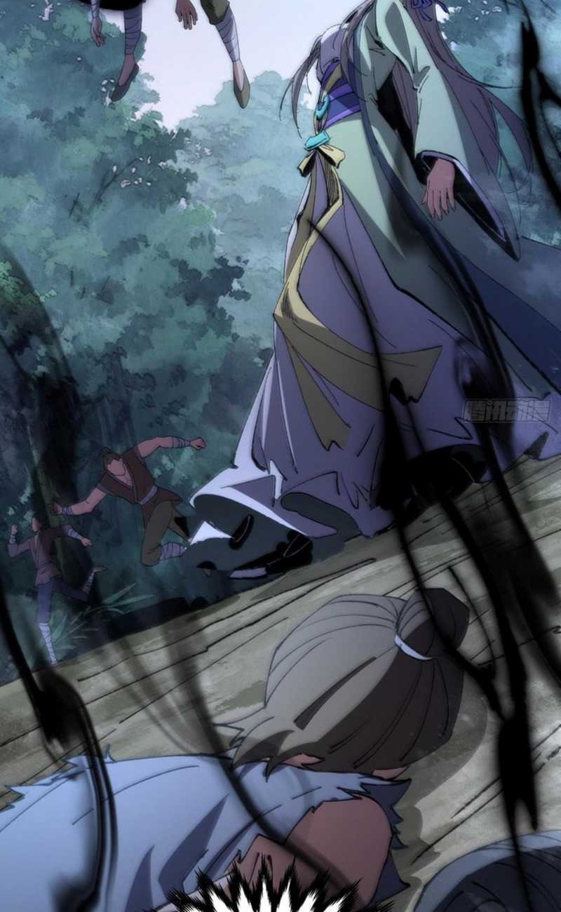 The Sword-Wielding Person Chapter 10 - halaman 7