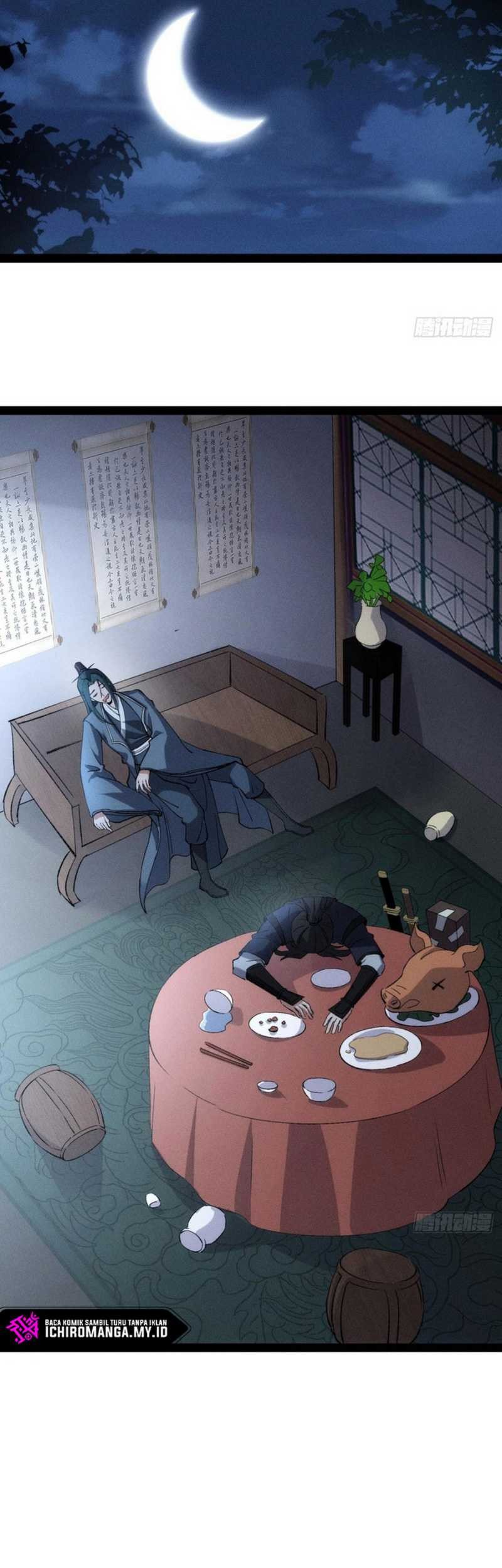 The Sword-Wielding Person Chapter 11 - halaman 14