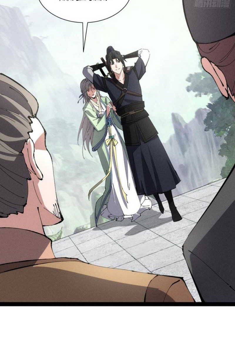 The Sword-Wielding Person Chapter 11 - halaman 31