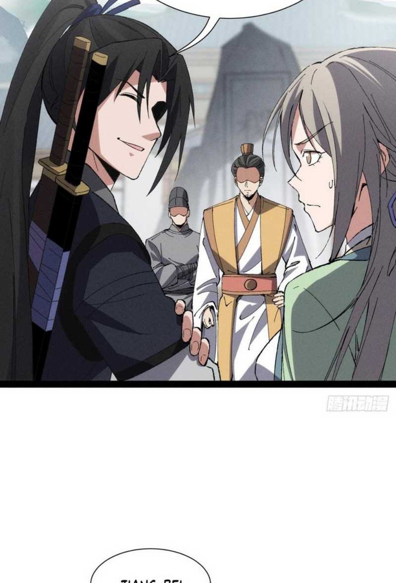 The Sword-Wielding Person Chapter 11 - halaman 33