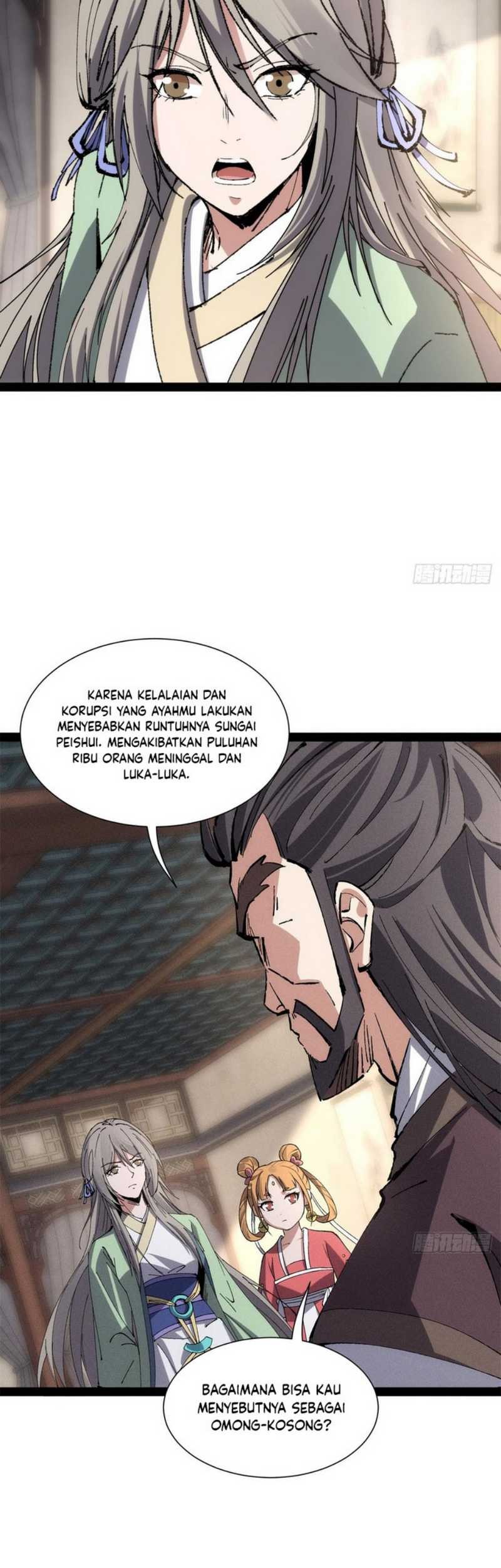 The Sword-Wielding Person Chapter 12 - halaman 10