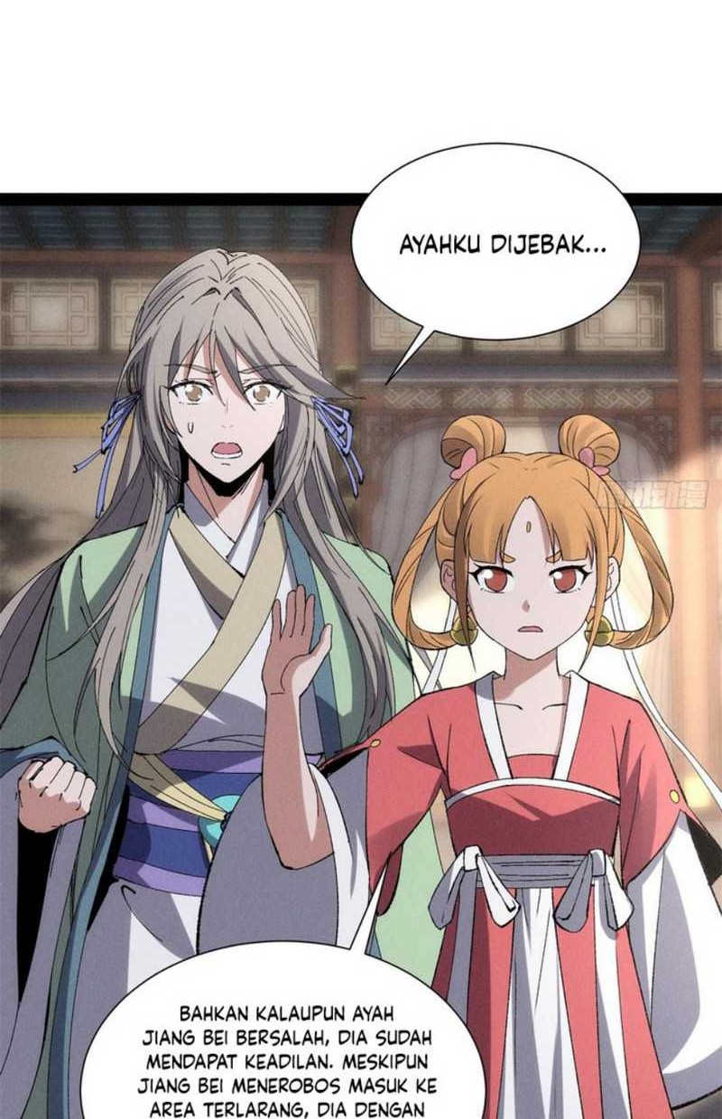 The Sword-Wielding Person Chapter 12 - halaman 11