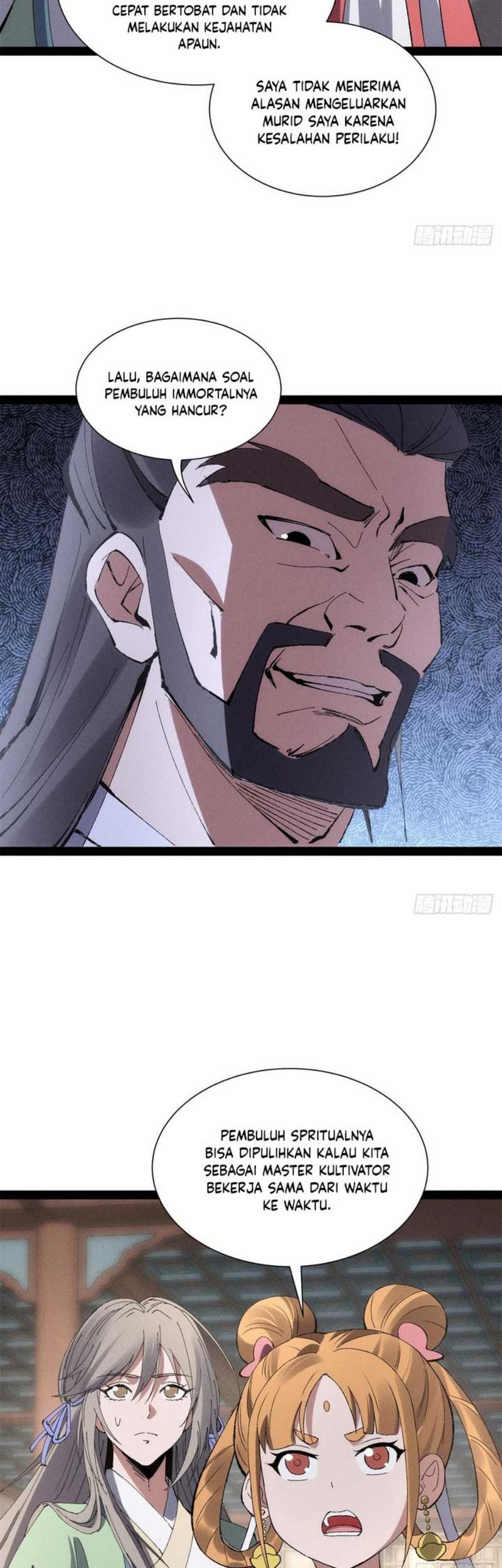 The Sword-Wielding Person Chapter 12 - halaman 12