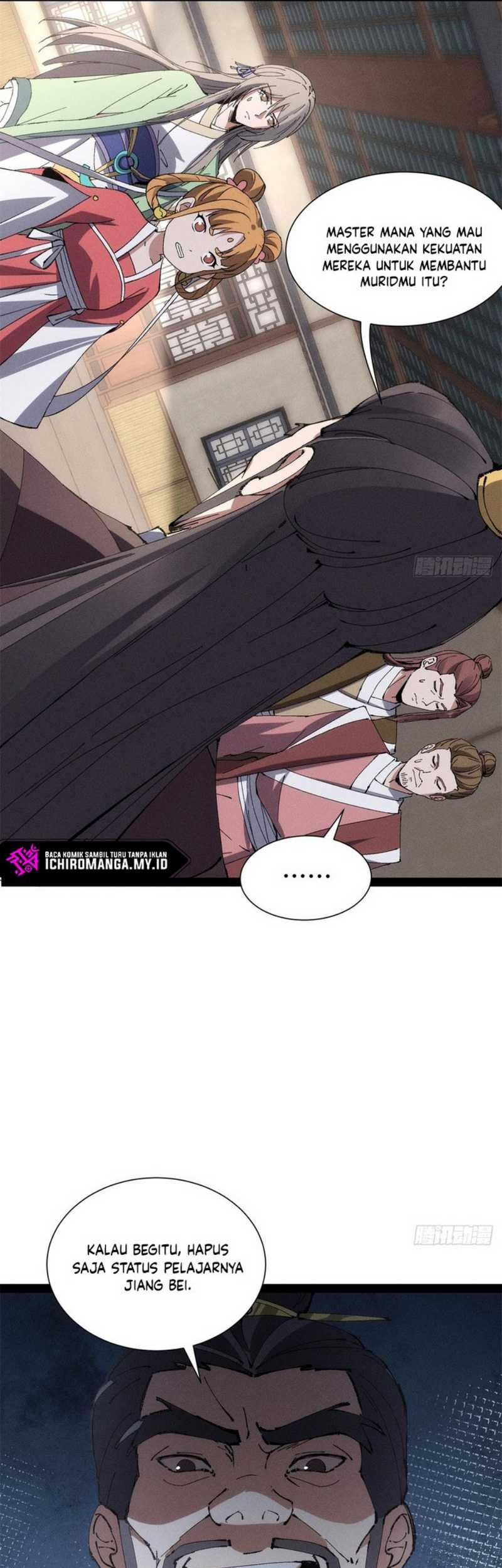The Sword-Wielding Person Chapter 12 - halaman 14