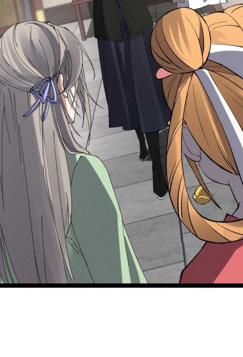 The Sword-Wielding Person Chapter 12 - halaman 27