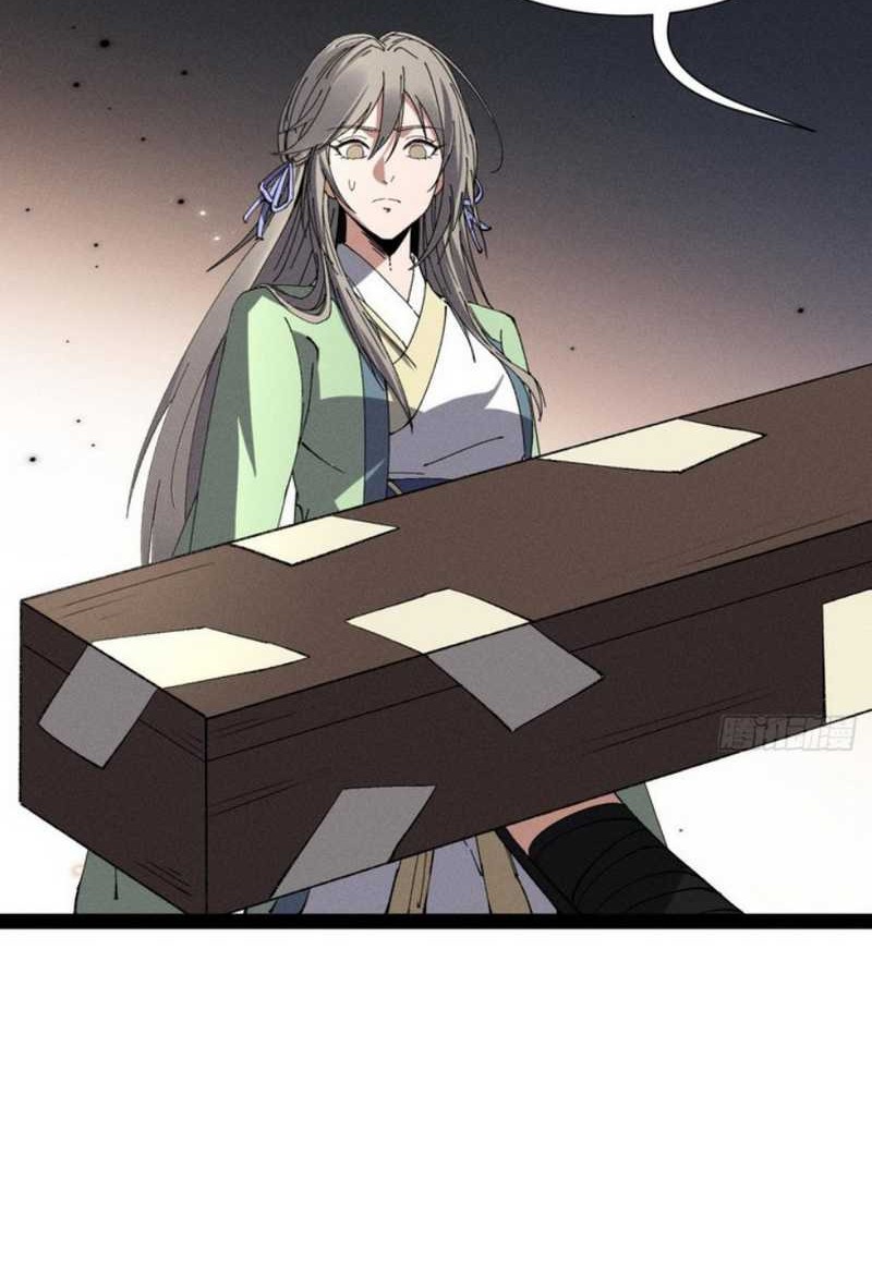 The Sword-Wielding Person Chapter 12 - halaman 29