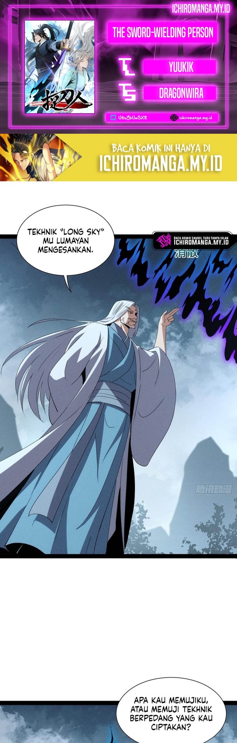 The Sword-Wielding Person Chapter 14 - halaman 1