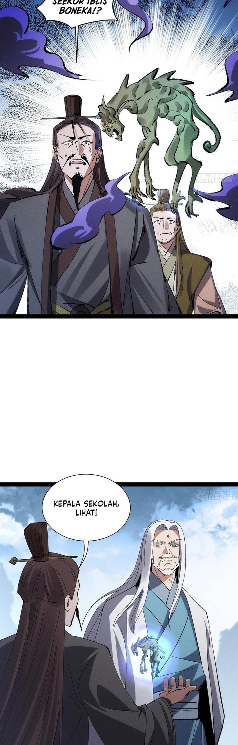 The Sword-Wielding Person Chapter 14 - halaman 10