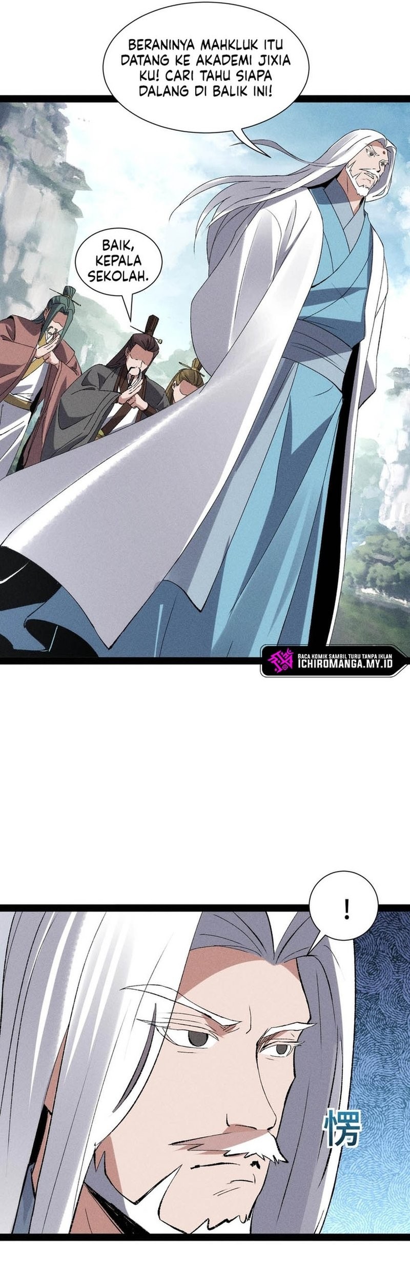 The Sword-Wielding Person Chapter 14 - halaman 12