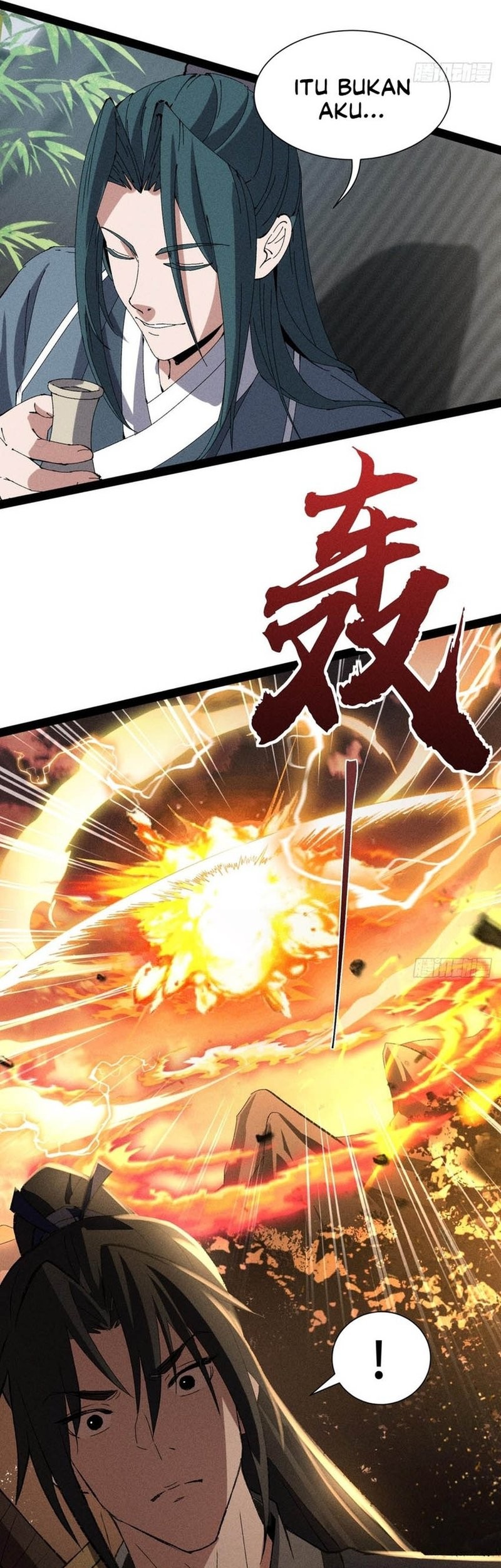 The Sword-Wielding Person Chapter 14 - halaman 15