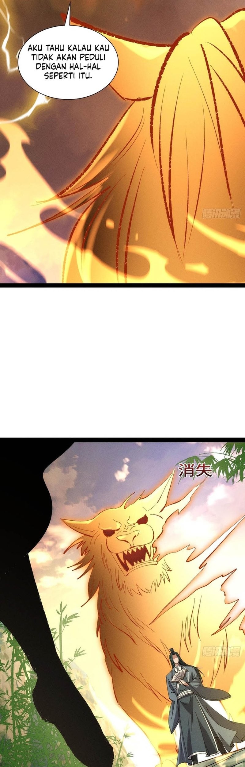 The Sword-Wielding Person Chapter 14 - halaman 25