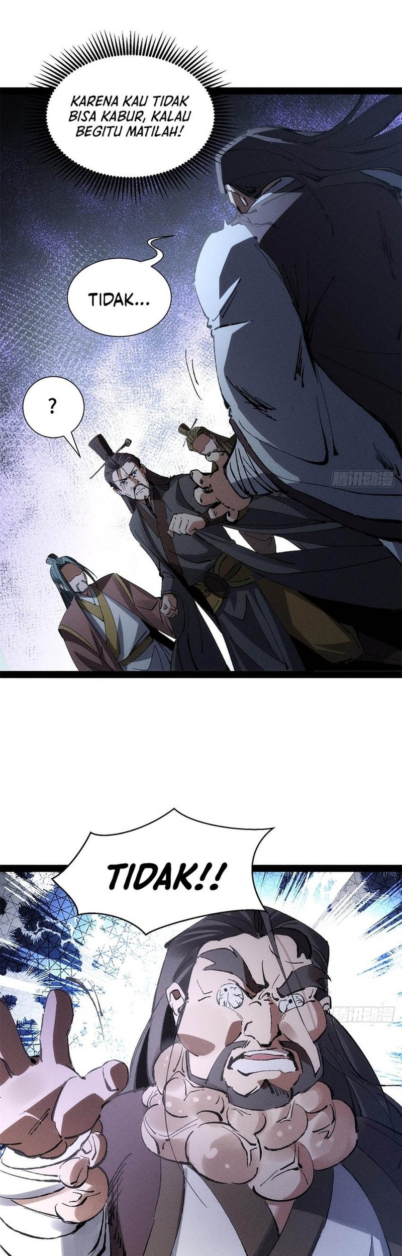 The Sword-Wielding Person Chapter 14 - halaman 6
