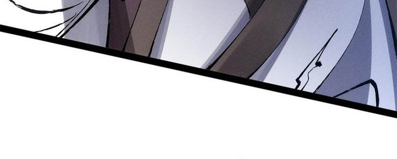 The Sword-Wielding Person Chapter 14 - halaman 7